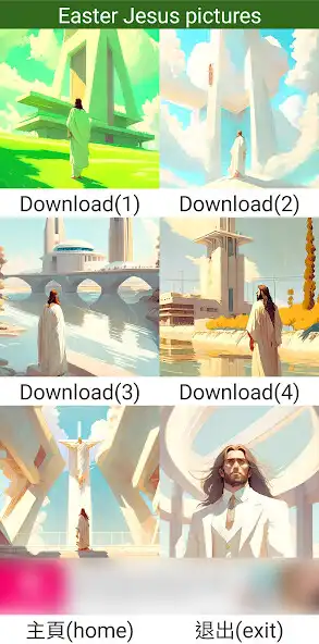 Play Easter Jesus Pictures  and enjoy Easter Jesus Pictures with UptoPlay