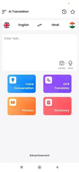 Play Easy AI Voice Translator  and enjoy Easy AI Voice Translator with UptoPlay