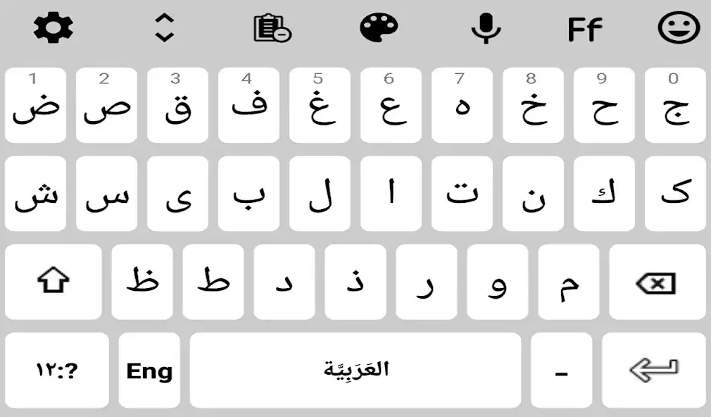 Play Easy Arabic English Language keyboard 2021  and enjoy Easy Arabic English Language keyboard 2021 with UptoPlay