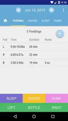Play Easy Baby Tracker