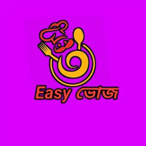 Play Easybhoz - Food Delivery APK Play Easybhoz - Food Delivery APK