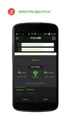 Play EasyCab
