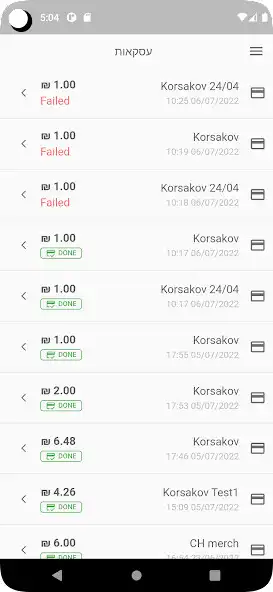 Play Easycard NG  and enjoy Easycard NG with UptoPlay