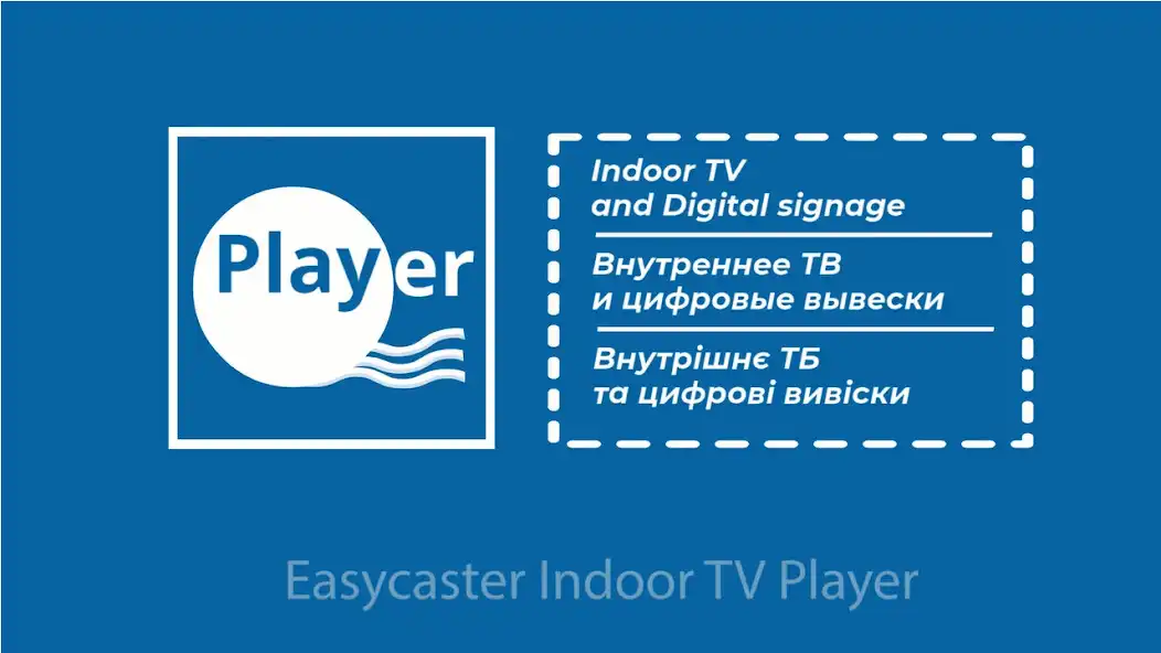 Play Easycaster Player Digital Signage and Indoor TV as an online game Easycaster Player Digital Signage and Indoor TV with UptoPlay
