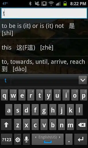 Play Easy Chinese Language Learning as an online game Easy Chinese Language Learning with UptoPlay