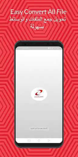 Play Easy Convert All File  and enjoy Easy Convert All File with UptoPlay