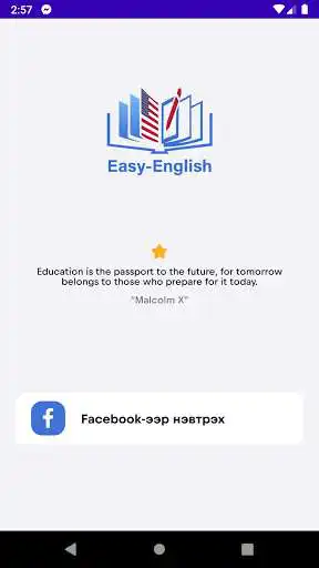 Play Easy English Mongolia as an online game Easy English Mongolia with UptoPlay