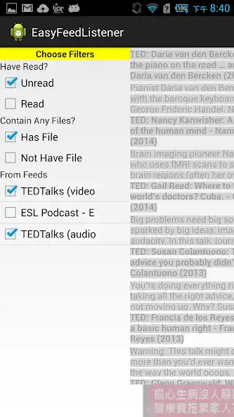 Play EasyFeedListener as an online game EasyFeedListener with UptoPlay
