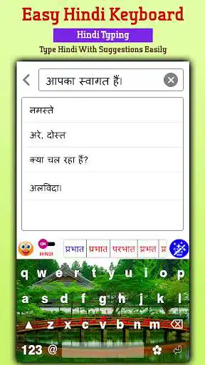 Play Easy Hindi Typing Keyboard: English to Hindi as an online game Easy Hindi Typing Keyboard: English to Hindi with UptoPlay
