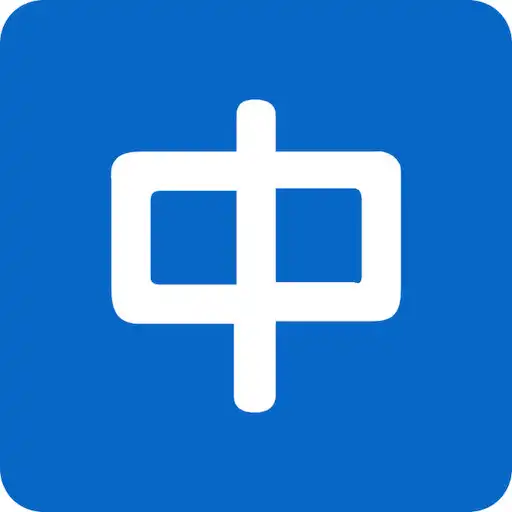 Play Easy HSK APK