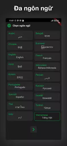 Play Easy Japanese