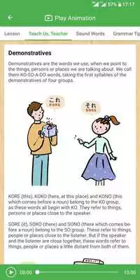Play Easy Japanese