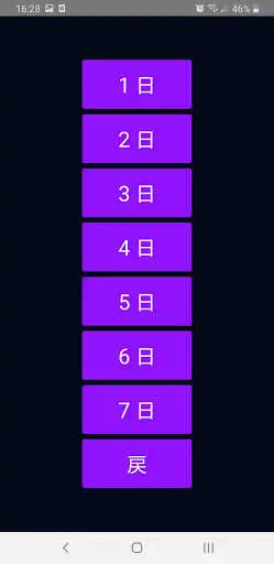 Play Easy JLPT N3  and enjoy Easy JLPT N3 with UptoPlay