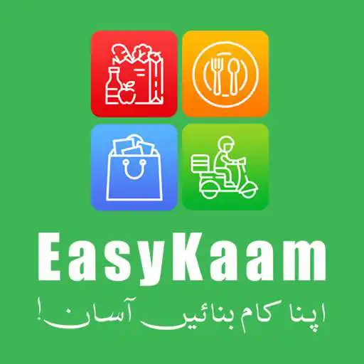 Play EasyKaam - Apna Kaam Banaye Asan APK Play EasyKaam - Apna Kaam Banaye Asan APK