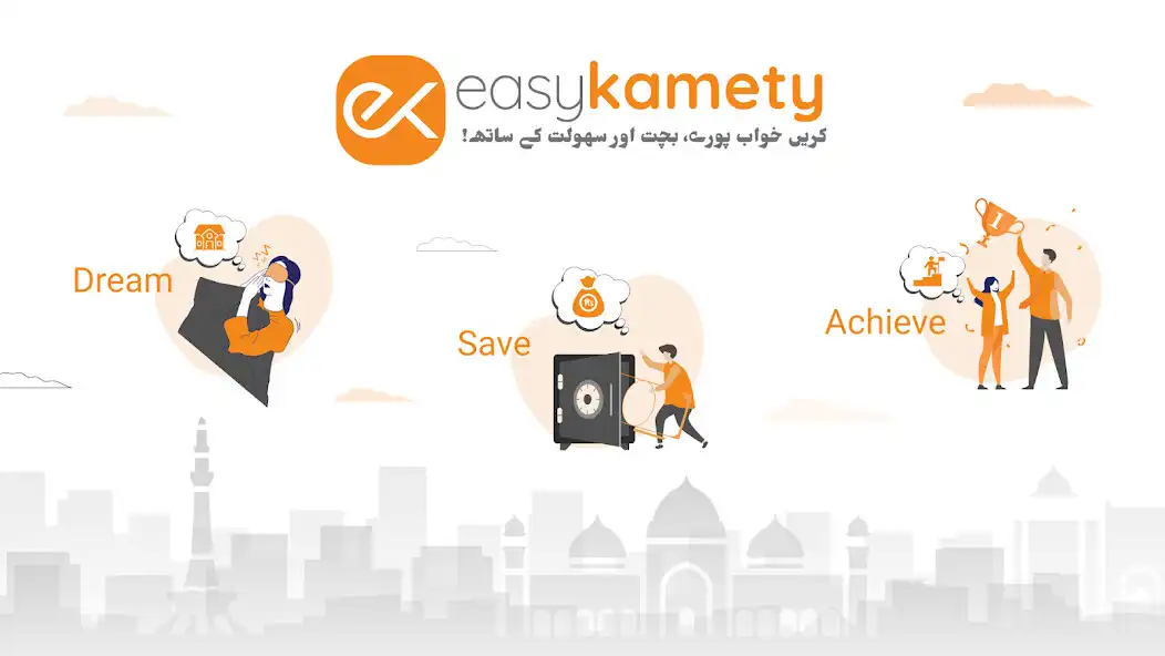 Play Easy Kamety  and enjoy Easy Kamety with UptoPlay