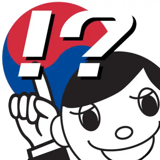 Free play online Easy Korean APK