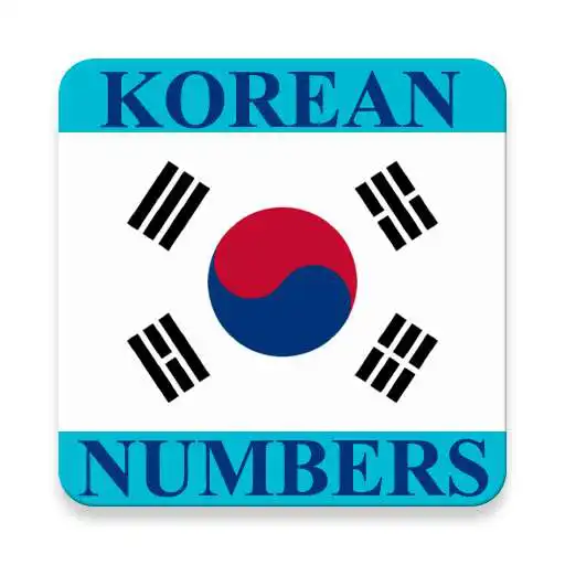 Run free android online Easy Korean Numbers APK Run free android online Easy Korean Numbers APK