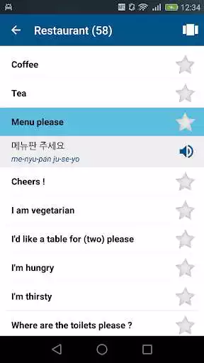 Play Easy Korean Play Easy Korean