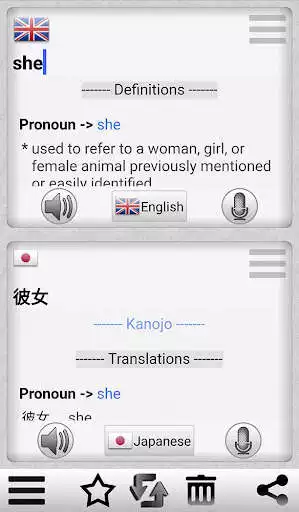 Play Easy Language Translator  and enjoy Easy Language Translator with UptoPlay