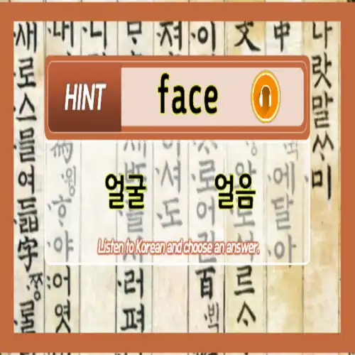 Play Easy Learn Korean Step3 as an online game Easy Learn Korean Step3 with UptoPlay