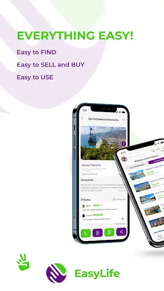 Play EasyLife Turkiye  and enjoy EasyLife Turkiye with UptoPlay