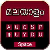 Free play online Easy Malayalam Typing Keyboard with Emoji keypad APK Free play online Easy Malayalam Typing Keyboard with Emoji keypad APK