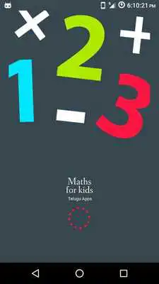 Play Easy Maths For Kids In Telugu
