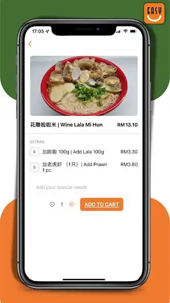 Play EasyMeals as an online game EasyMeals with UptoPlay
