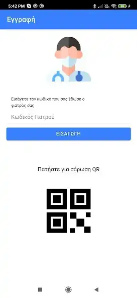 Play Easymed My Health  and enjoy Easymed My Health with UptoPlay