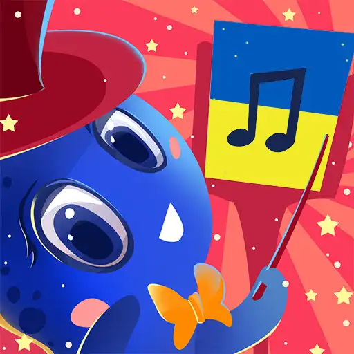 Play Easy music  DJ for kids APK