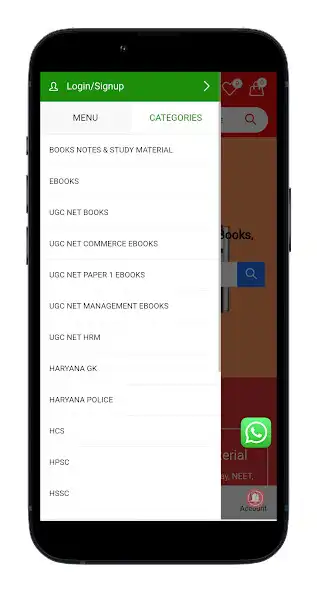 Play Easy Notes4U Academy as an online game Easy Notes4U Academy with UptoPlay