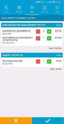 Play EasyOrder Singapore  and enjoy EasyOrder Singapore with UptoPlay