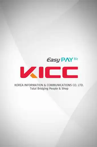 Play EasyPay Biz  and enjoy EasyPay Biz with UptoPlay