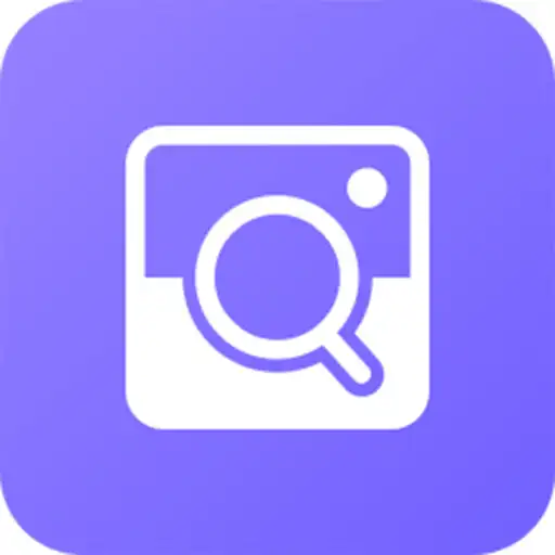 Play Easy PDF Scanner APK Play Easy PDF Scanner APK