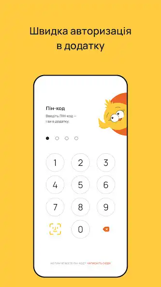 Play Easy Peasy Insurtech as an online game online Easy Peasy Insurtech with UptoPlay Play Easy Peasy Insurtech as an online game Easy Peasy Insurtech with UptoPlay