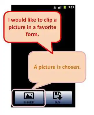 Play easy photograph tool. Play easy photograph tool.