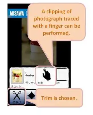 Play easy photograph tool. Play easy photograph tool.