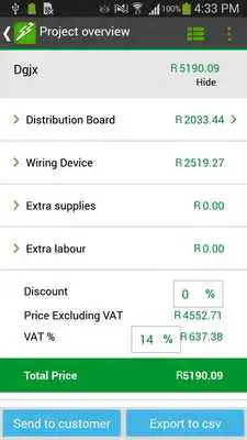 Play Easy Quote
