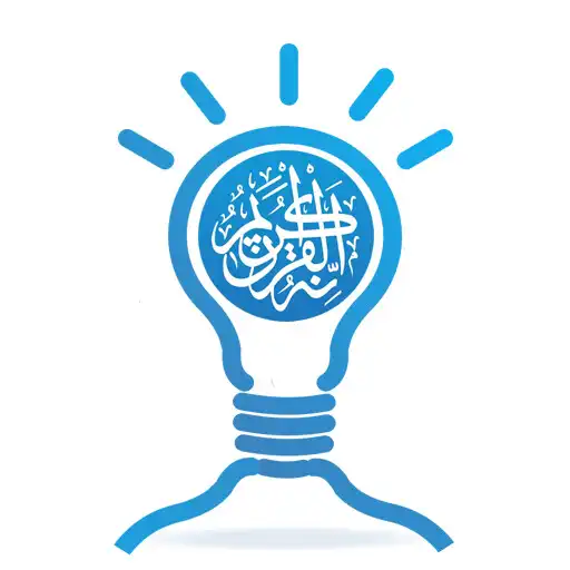 Play Easy Quran Hafiz - Quran Memorization APK Play Easy Quran Hafiz - Quran Memorization APK