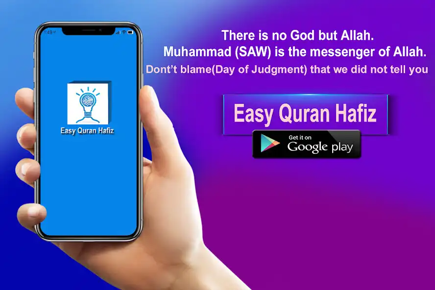 Play Easy Quran Hafiz - Quran Memorization  and enjoy Easy Quran Hafiz - Quran Memorization with UptoPlay