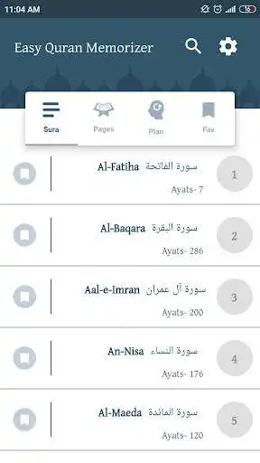 Play Easy Quran Memorizer  and enjoy Easy Quran Memorizer with UptoPlay