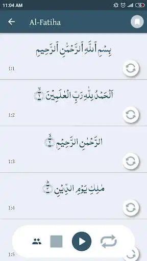 Play Easy Quran Memorizer as an online game Easy Quran Memorizer with UptoPlay