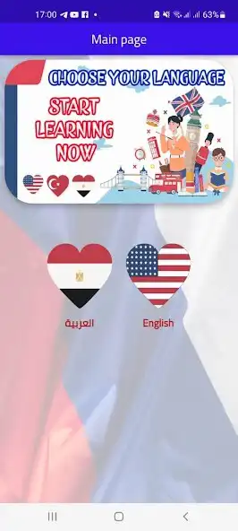 Play Easy Russian language  and enjoy Easy Russian language with UptoPlay