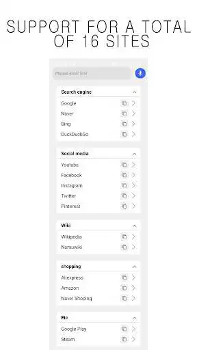 Play Easy Search as an online game Easy Search with UptoPlay