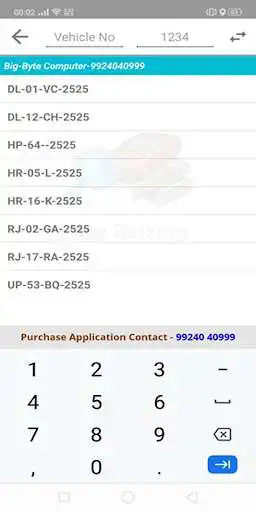 Play EasySeizing-Live as an online game EasySeizing-Live with UptoPlay