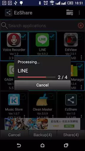 Play Easy Share-Share Apps