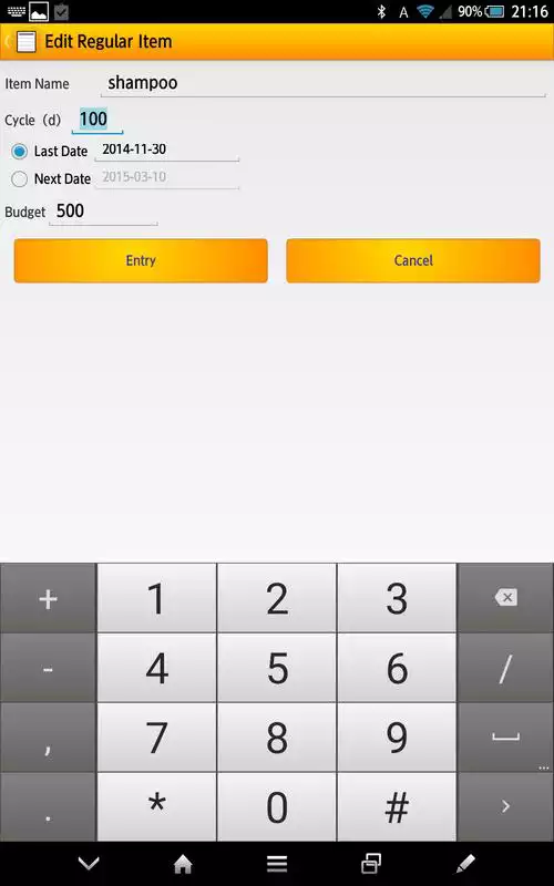 Play Easy Shopping Memo