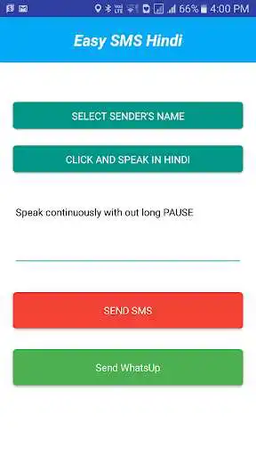 Play EasySMS