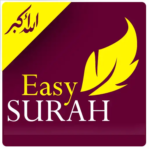Play Easy Surah APK Play Easy Surah APK