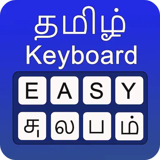 Play Easy Tamil Keyboard - Tamil Voice Typing Keyboard APK Play Easy Tamil Keyboard - Tamil Voice Typing Keyboard APK